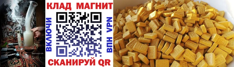 Продажа наркотиков Оленегорск A PVP Кокаин МЕФ Марихуана ГАШ