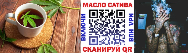 Canna-Cookies конопля ОМГ ОМГ как войти Оленегорск наркошоп