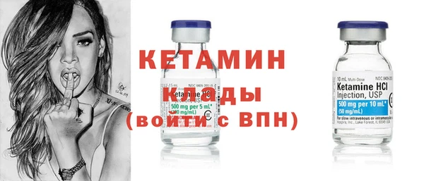 мяу мяу мука Армянск