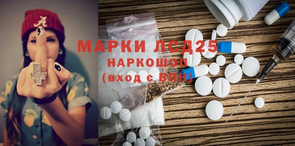 мяу мяу мука Армянск
