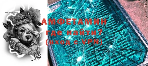 мяу мяу мука Армянск