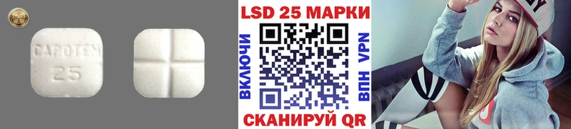 ЛСД экстази ecstasy  Оленегорск 