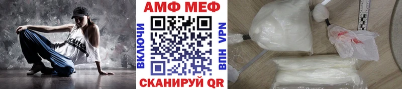 hydra как зайти  Оленегорск  Первитин витя 