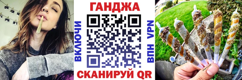 Шишки марихуана LSD WEED Оленегорск